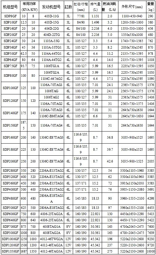 1622274975962323.png 微29.png