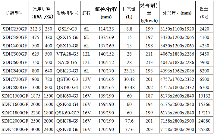 1622275511252096.png 37.png